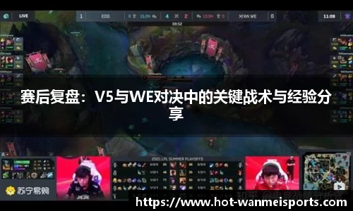 完美体育官方网站