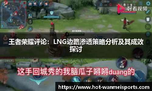 完美体育官方网站