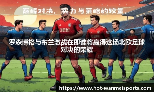 完美体育官方网站