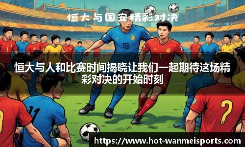 完美体育官方网站